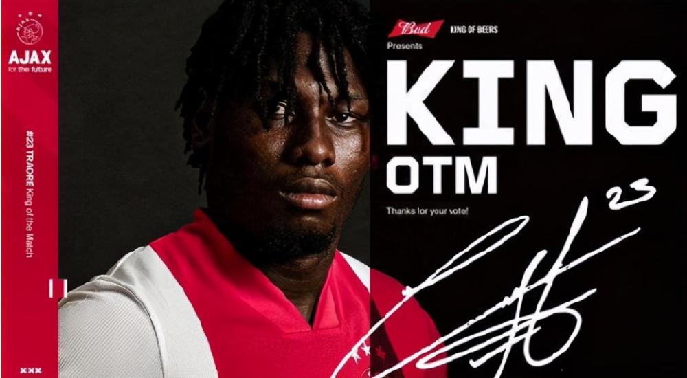  德罗巴迎来三赛季高光表现，利物浦球迷沸腾！-九游体育平台